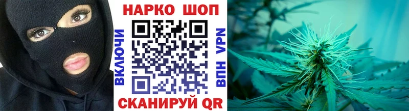 Как найти наркотики Кодинск СК Меф КОКАИН АМФЕТАМИН МАРИХУАНА БУТИРАТ ГАШ
