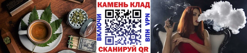 Cannafood марихуана  купить наркоту  Кодинск 