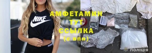 гидропоника Балабаново