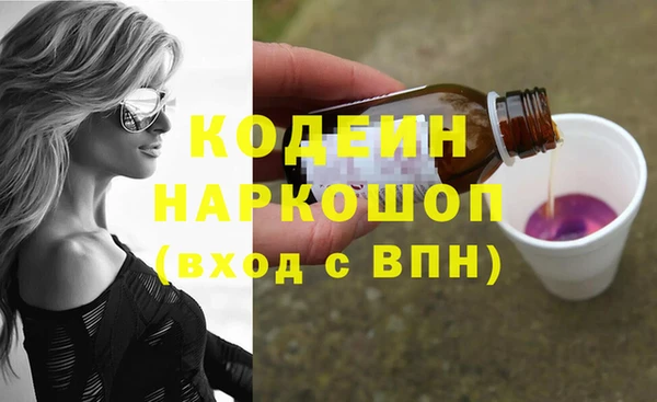 СК Баксан