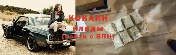 гидропоника Балабаново