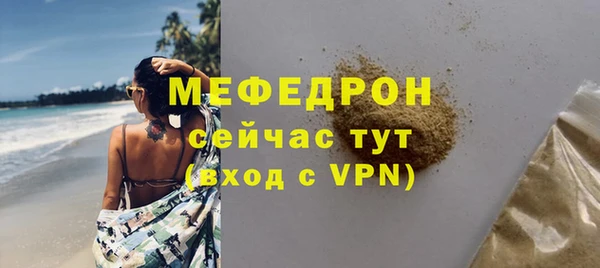 СК Баксан