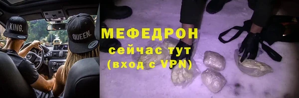 гидропоника Балабаново