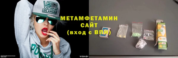 СК Баксан