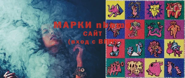 СК Баксан