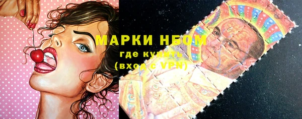 СК Баксан