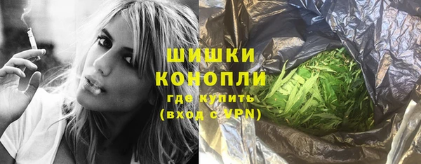метадон Балахна