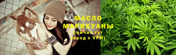 гидропоника Балабаново