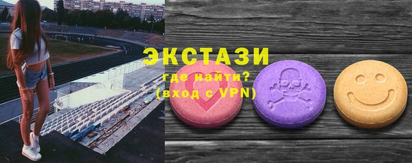 гидропоника Балабаново