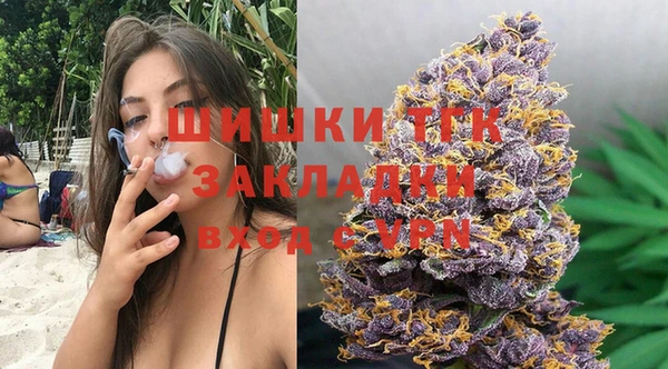 СК Баксан