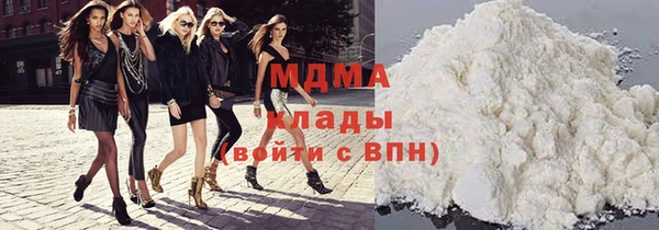 гидропоника Балабаново