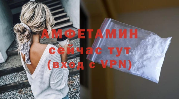 СК Баксан