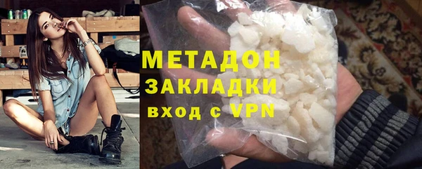 СК Баксан
