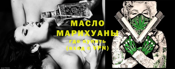 гидропоника Балабаново