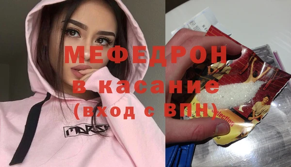 СК Баксан
