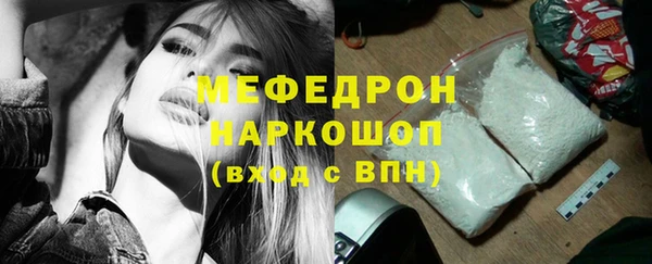 СК Баксан
