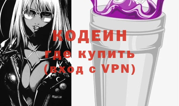 гидропоника Балабаново