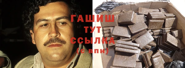 гидропоника Балабаново
