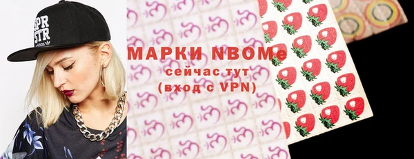 гидропоника Балабаново