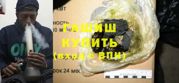 гидропоника Балабаново