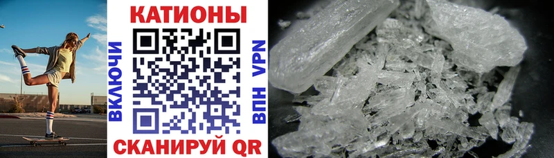 mega как войти Кодинск МЕФ 4 MMC где найти