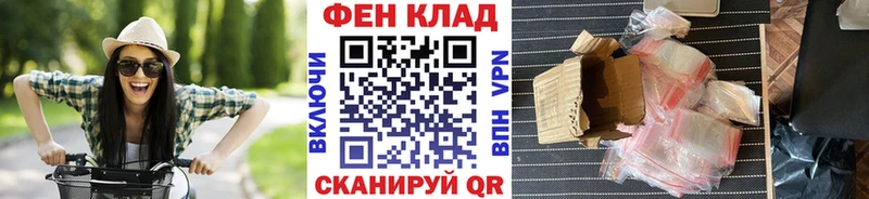 Первитин кристалл  Кодинск 