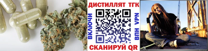 площадка формула  хочу   Кодинск  ТГК Wax 
